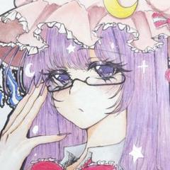 2025年最新】パチュリーイラストの人気アイテム - メルカリ