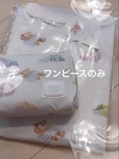 ディズニー　ダッフィー ルームウエアセット　ホワイト 公式】ルームウエアセット｜おすすめグッズ | 東京ディズニー