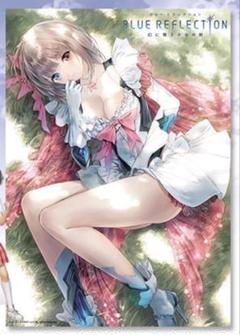 ラ*ャ様 ブルーリフレクション B2メタルクリアポスター&日菜子愛用リップクリー ラ*ャ様 ブルーリフレクション B2メタルクリアポスター&日菜子