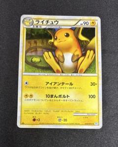 2025年最新】ポケモンカードゲームの人気アイテム - メルカリ