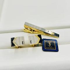2025年最新】イヴ・サンローランカフスの人気アイテム - メルカリ
