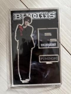 ラッフルBUDDiiS FUMINORI B賞 アクリルパネル