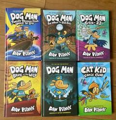 Dog Man + Captain Underpants 14冊　ハードカバー Lot 14 Captain Underpants Dog Man Diaper Baby Hard Soft