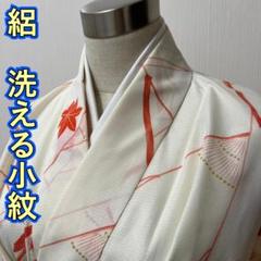 KL1403 美品 絽 小紋 洗える着物 身丈160cm 単衣 夏着物 化繊