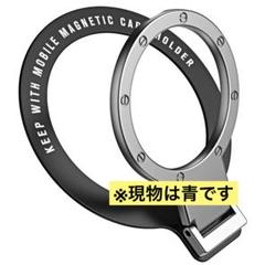 リングホルダー スマホリング 携帯リング