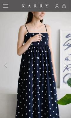 KARRY　Empire dress