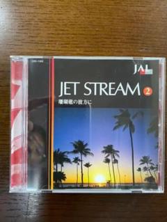 JAL JET STREAM 2 珊瑚礁の彼方に