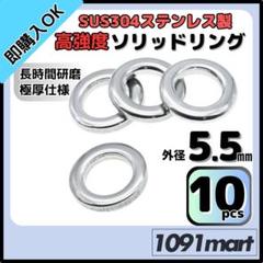 2025年最新】自作ジグの人気アイテム - メルカリ