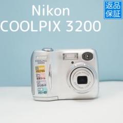 2025年最新】COOLPIX 3200の人気アイテム - メルカリ