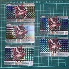 2025年最新】シンボリルドルフ スリーブの人気アイテム - メルカリ