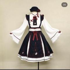 ◇キョンシーチャイナシリーズ◇ | Amavel BLOG
