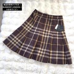 ダンボ様 Burberry 130 スカート バーバリーチェック 新品 BURBERRY LONDON バーバリー ノバチェック フレアスカート