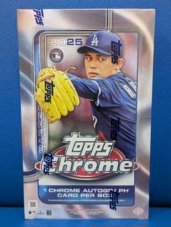 MLB 2025 Topps Chrome Hobby 【新品未開封ボックス②】