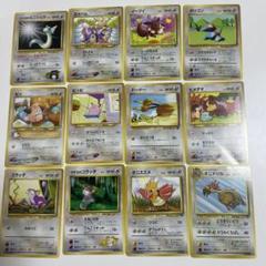ポケモンカード 旧裏　16枚セット 日本語版 ポケモンカード 旧裏 16枚セット - メルカリ