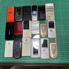 ガラケー　18台まとめ売り　ジャンク