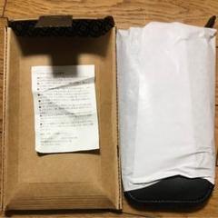 未使用財布