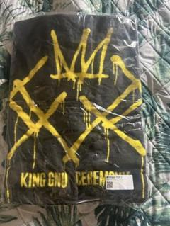 KING GNU CEREMONY タオル キングヌー
