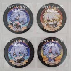 【スターレイル】公式正規品　ファイノン　ラウンドワン　コラボ　セット 2025年最新】ファイノンの人気アイテム - メルカリ