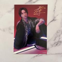 2025年最新】北村諒 サインの人気アイテム - メルカリ