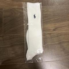 ジュニア　ラルフハイソックス24-26㎝灰20足バラ未使用34000相当分 POLO RALPH LAUREN 靴下（子ども用）｜子ども用ファッション小物