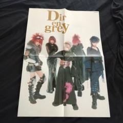 2025年最新】dir en grey ポスターの人気アイテム - メルカリ