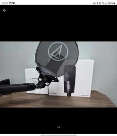 AT4040+専用ポップフィルター+XLRケーブル audio-technica オーディオテクニカ AT4040 コンデンサーマイク