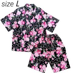 楽天市場】ハローキティ（浴衣｜和服）：キッズファッション
