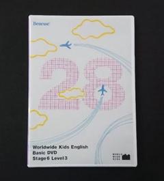 ワールドワイドキッズ DVDフルセット （Worldwide Kids Stage
