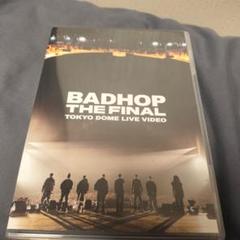 ミュージック BADHOP THE FINAL TOKYO DOME LIVE VIDEO 美品】BADHOP THE FINAL TOKYO DOME LIVE - メルカリ