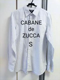 2025年最新】cabane de zucca ニットの人気アイテム - メルカリ