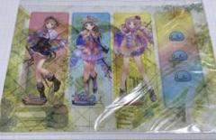 アトリエシリーズ しおりのサムネイル