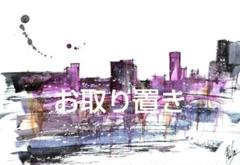 原画#3506　ロンドン　イギリス　水彩画　ドローイング　インテリア　アート　絵 原画#3506 ロンドン イギリス 水彩画 ドローイング インテリア