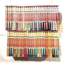 2025年最新】ガラスの仮面 コミック 1-49巻 セット の人気