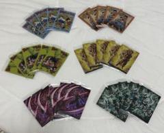 匿名配送 ドラゴンボール イタジャガ vol 7 まとめ売り バラ売り可