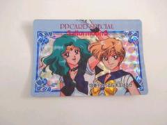 セーラームーンS アマダ　PPカードスペシャルセット　4個セット セーラームーンS アマダ PPカードスペシャルセット 4個セット