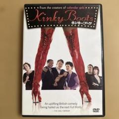 期間限定 Kinky Boots 日本版キンキーブーツCD 三浦春馬 新品未開封 Kinky Boots 日本版キンキーブーツCD 三浦春馬 新品 未開封品