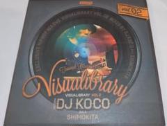 RSD2024 BRAZIL 45 (DJ KOCO) 7INCH レコード RSD2024 BRAZIL 45 (DJ KOCO) 7INCH レコード
