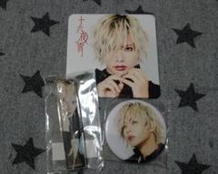 ⭐︎専用出品⭐︎アリス九號. HIROTO アクスタ HIROTO(アリス九號.)がソロ本格始動。 誕生日である5月4日に渋谷