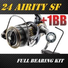 DAIWA（釣り） ダイワ 24 エアリティ SF2000SS-P (2024年モデル