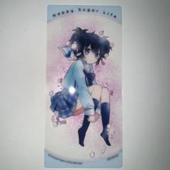 ハッピーシュガーライフ10周年　限定グッズ