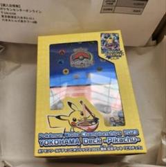 ポケモン - 【新品未開封】WCSヨコハマ2023 デッキシールド 4種まとめ売り ポケモンワールドチャンピオンシップス2023横浜 記念デッキ