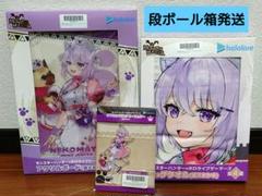 猫又おかゆ　モンハン×ホロライブゲーマーズ セット