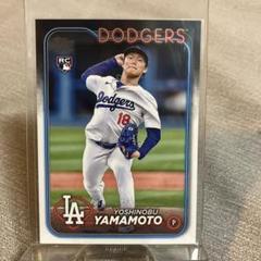 2025年最新】topps npb 山本由伸の人気アイテム - メルカリ