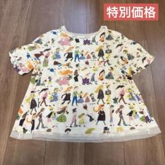 2025年最新】アルベロベロ tシャツの人気アイテム - メルカリ