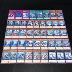 遊戯王　高レアリティマーメイルパーツ 9247【遊戯王】水精鱗-マーメイル-〈デッキパーツ〉22枚セット