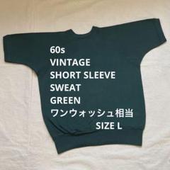 60s faded ラグラン半袖sweat VINTAGE 60'S FADED RED RAGLAN SHORT SLEEVE SWEAT SHIRTS