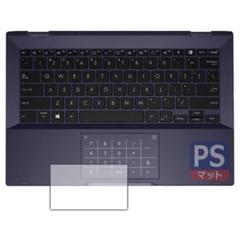 ASUS ExpertBookB5 B5302FEA PerfectShield