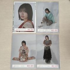 櫻坂46 生写真 藤吉夏鈴 まとめ売り 4枚