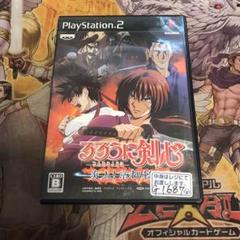 AKI401様 リクエスト 3点 まとめ商品