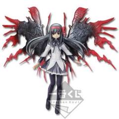 劇場版 魔法少女まどか☆マギカスペシャルリミテッド ラストワン賞 スペシャルカラー ウィング付暁美ほむら 一番くじ 一番くじプレミアム 劇場版 魔法少女まどか☆マギカ～スペシャル